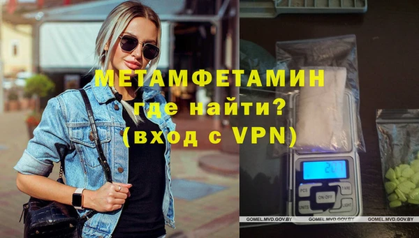 экстази Богданович